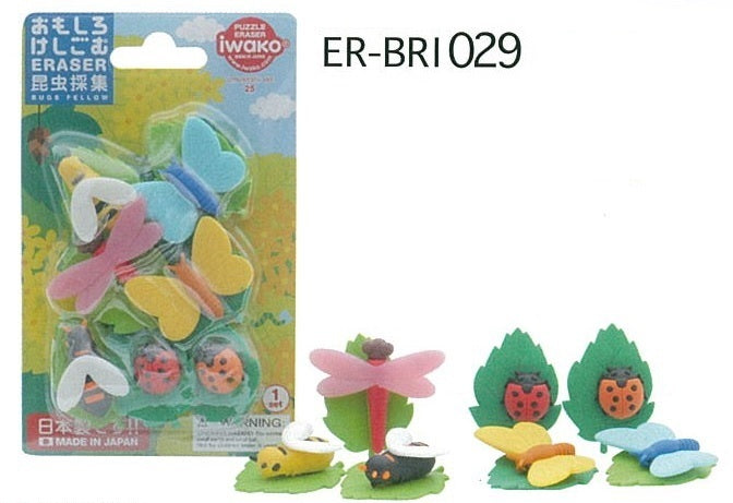 IWAKO ER-BRI029 FANCY ERASER BUGS