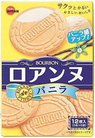 Bourbon Vanilla Roanne 97g