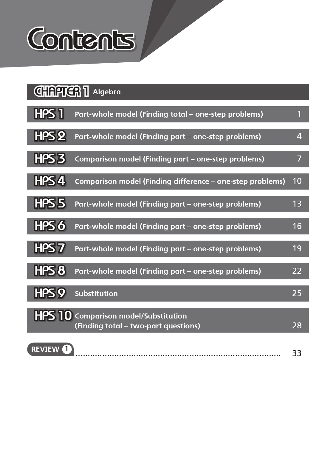Primary 6 New Problem-Solving Processes In Maths 2nd Edition