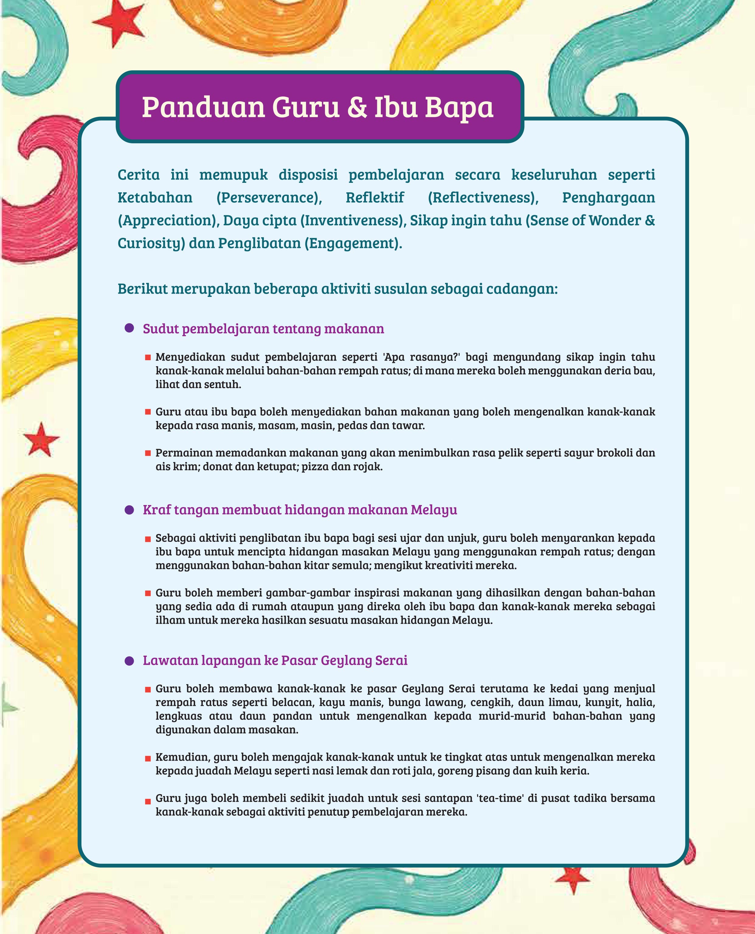 Bidin Bikin Aiskrim Sambal