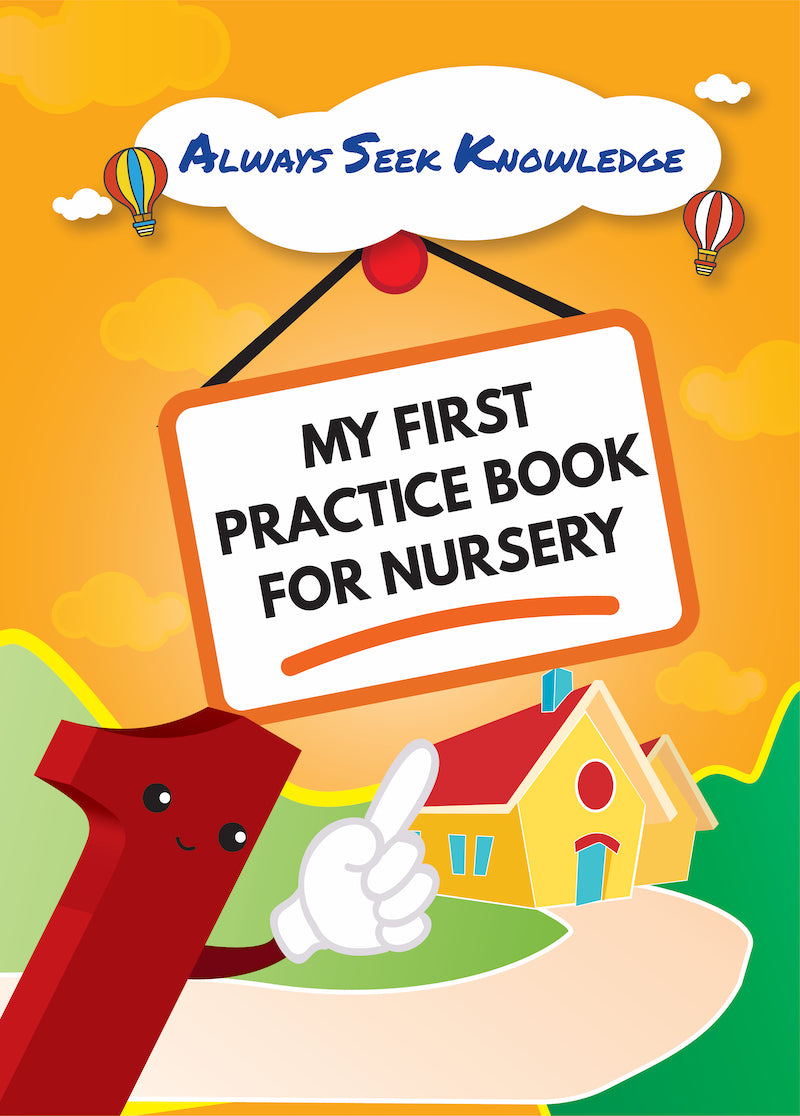 NURSERY ASK MY FIRST PRACTICE BOOK