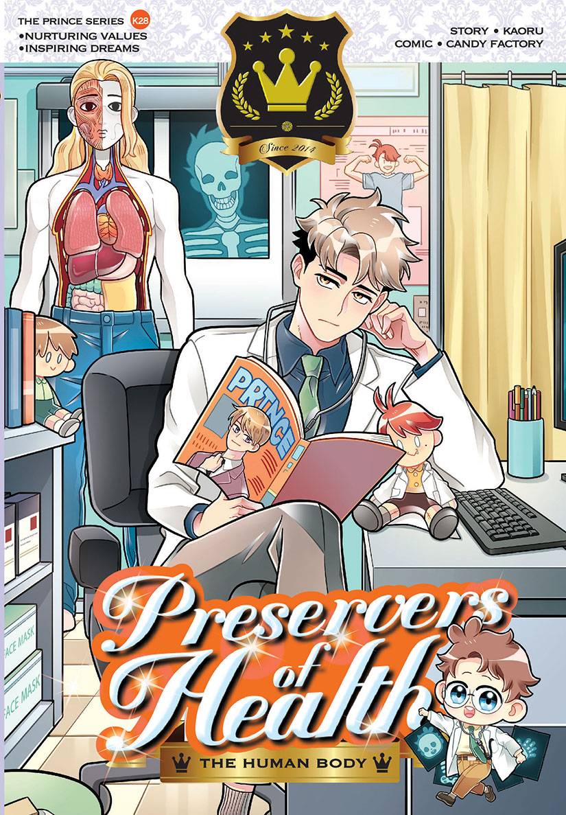 PRESERVERS OF HEALTH: HUMAN BODY
