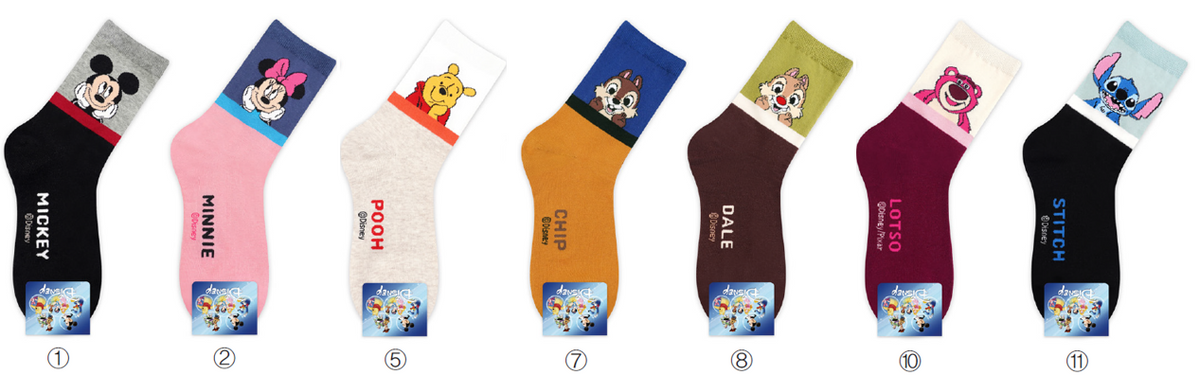 Disney Two Tone Long Socks - Mickey