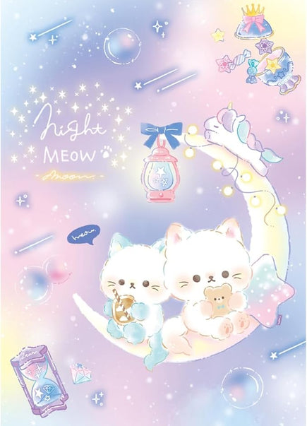Memo With Lockable Case - Night Meow