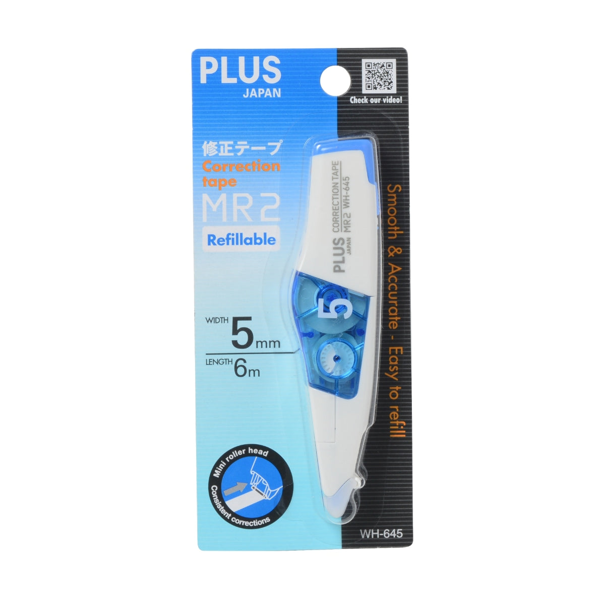 Plus Whiper Mr2 Correction Tape