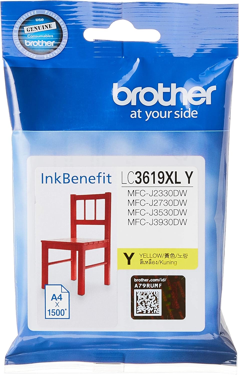 Brother LC3619XLY Yellow Ink Cartridge