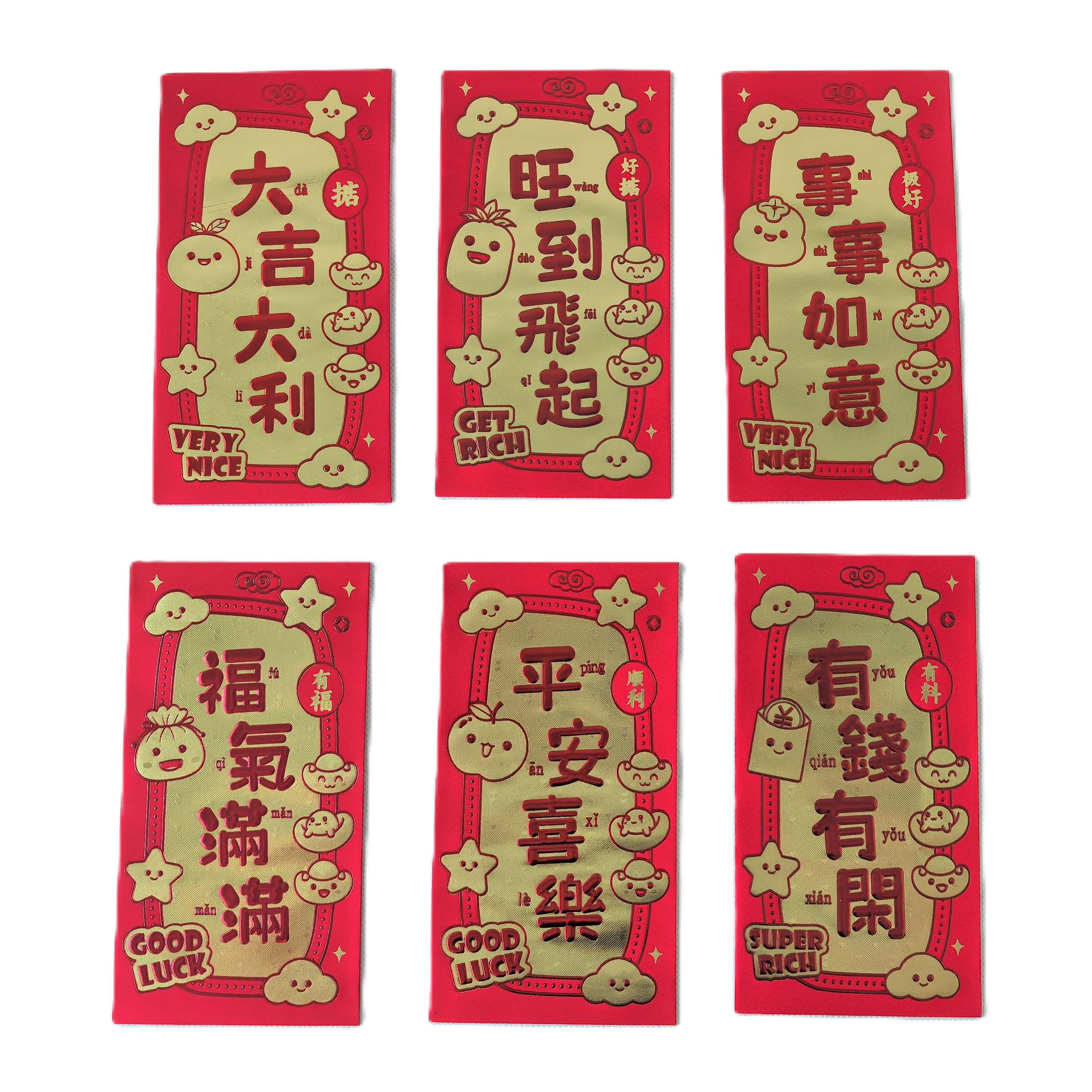  CNY RED PKT 6PC 130G fluorescent red paper 9505