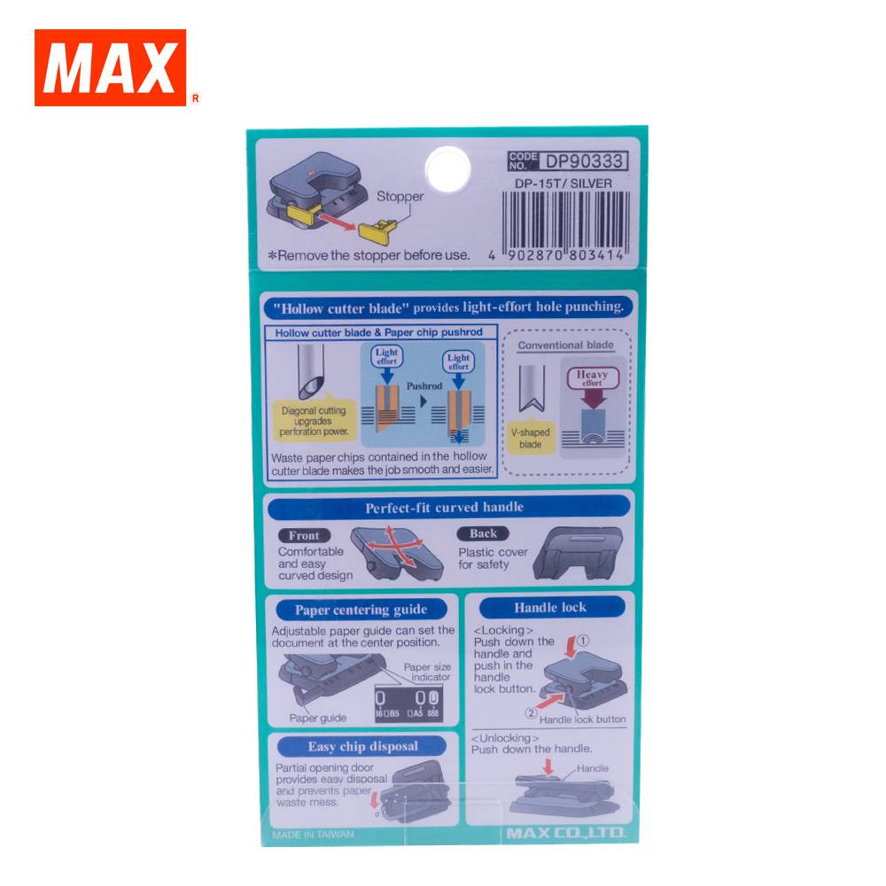 MAX 2-HOLE PAPER PUNCH DP-15T LIGHT EFFORT