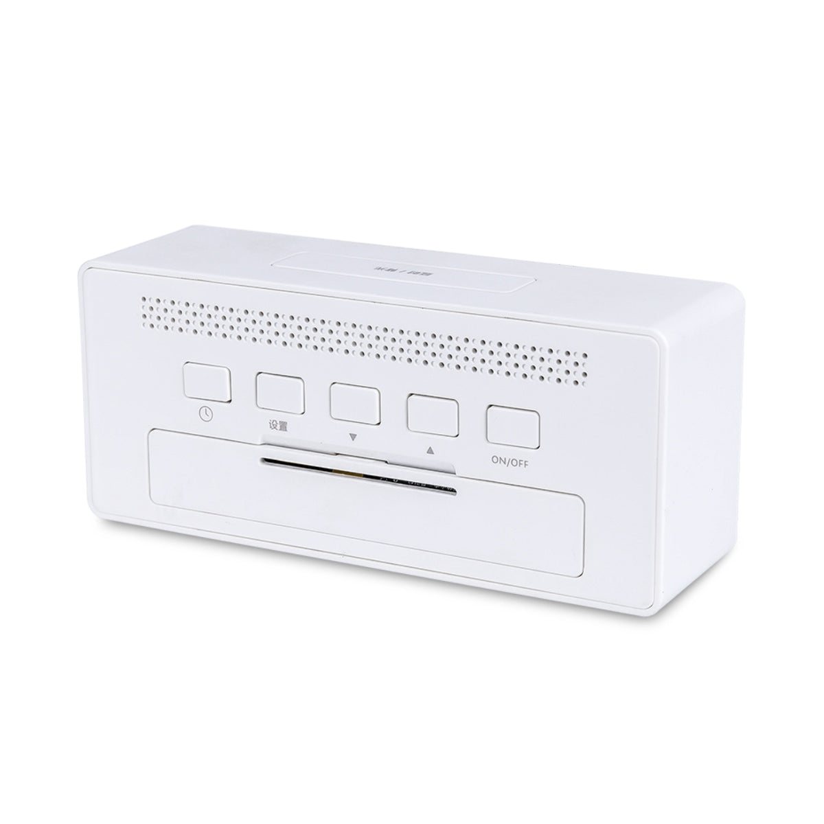 DELI NUSIGN ALARM CLOCK WHITE NS881