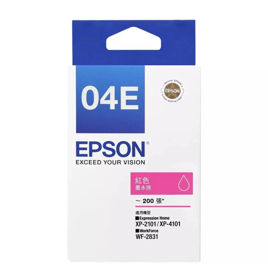 Epson T04e - Magenta Ink Cartridge 