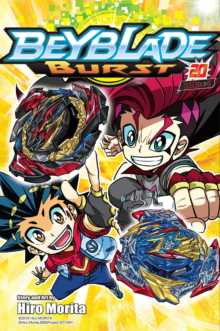 BEYBLADE BURST 20 (END)