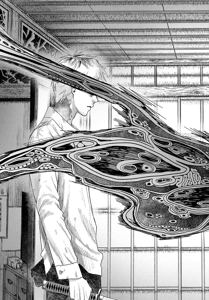 The Summer Hikaru Died 05 (English Comic)