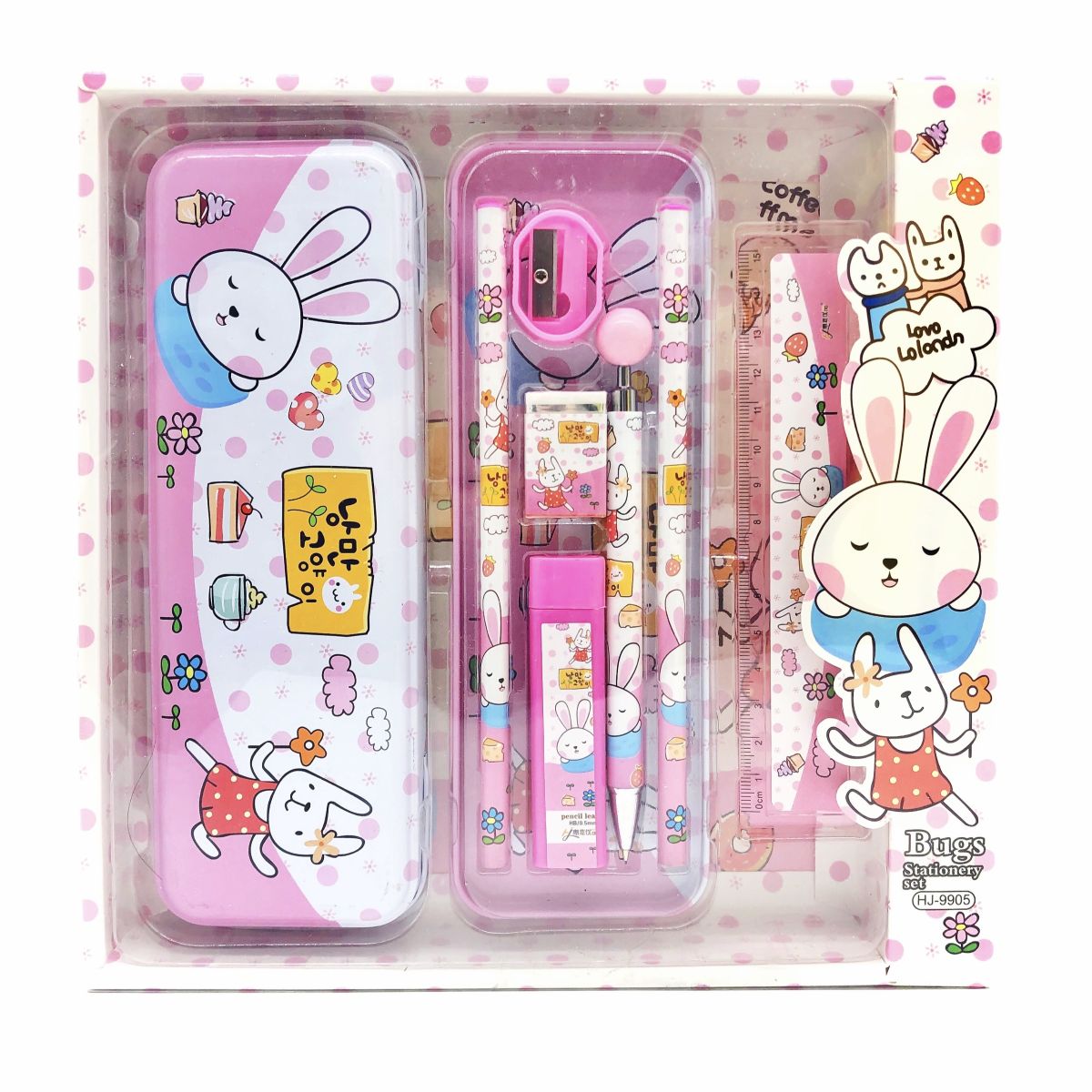 Animal Stationery 7's Set