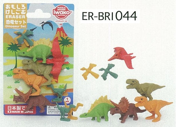 IWAKO ER-BRI044 DINOSAURS