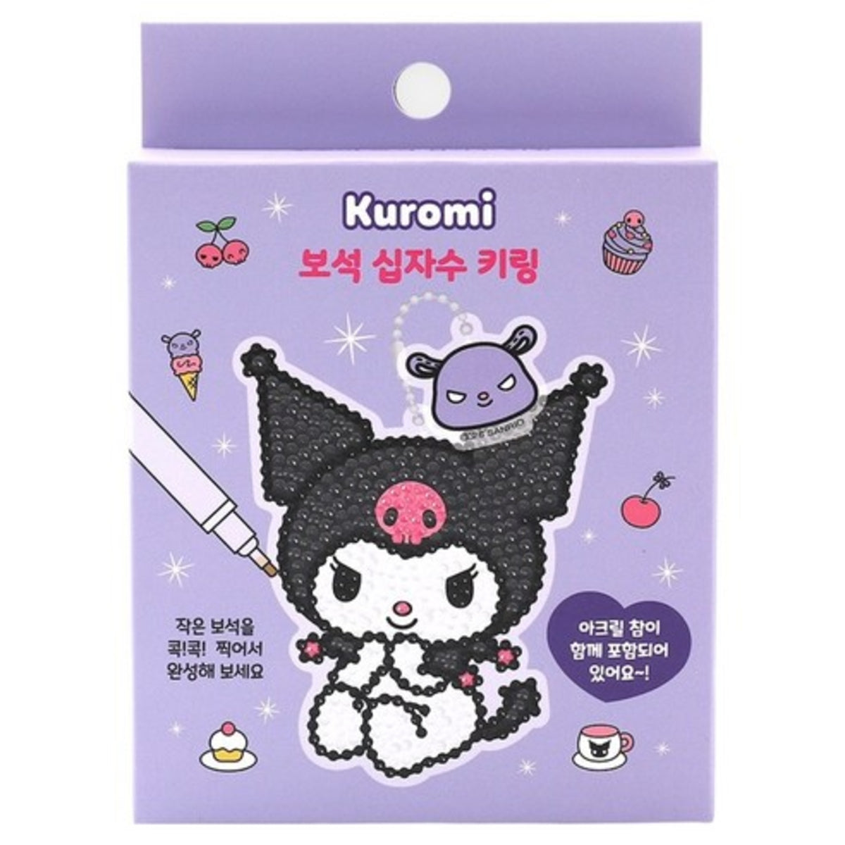 Sanrio Kuromi DIY Diamond Painting Keyring
