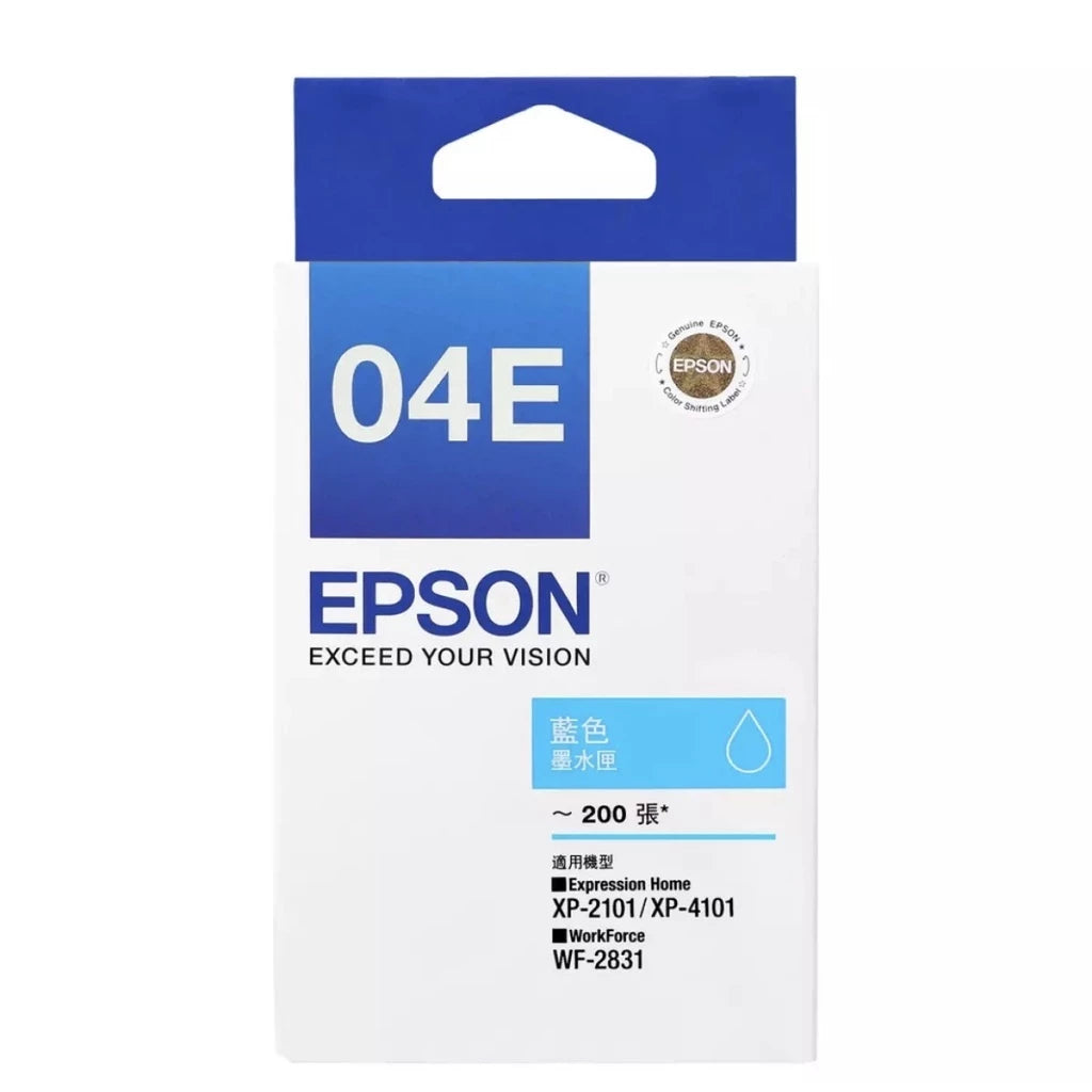 Epson T04e - Cyan Ink Cartridge 