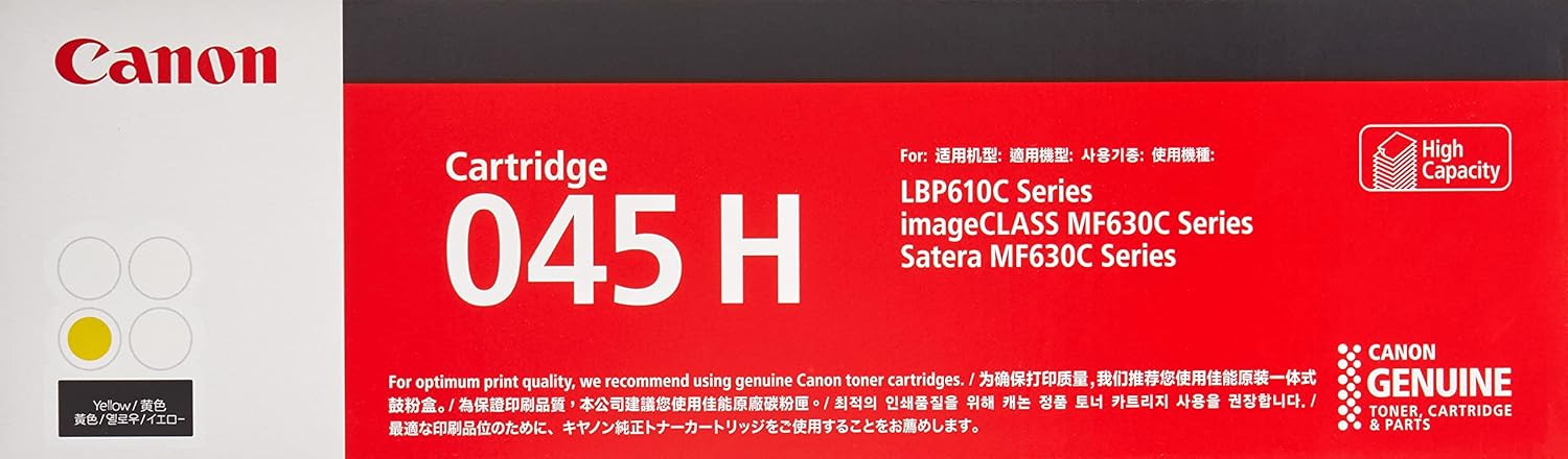 Canon Laser Toner Cartridge 045H Yellow (High Yield)