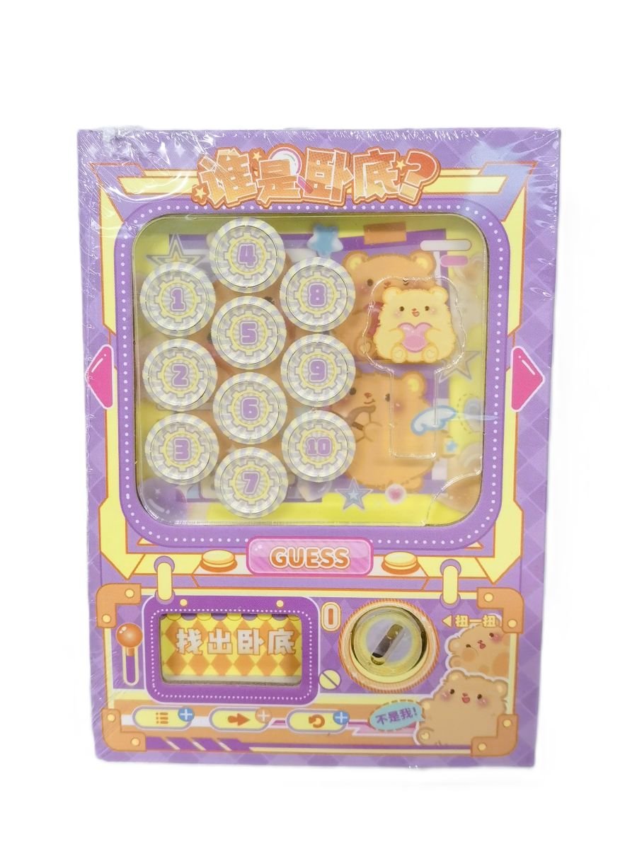 MINI NOTEBOOK WITH GAME WHO IS SPY B247