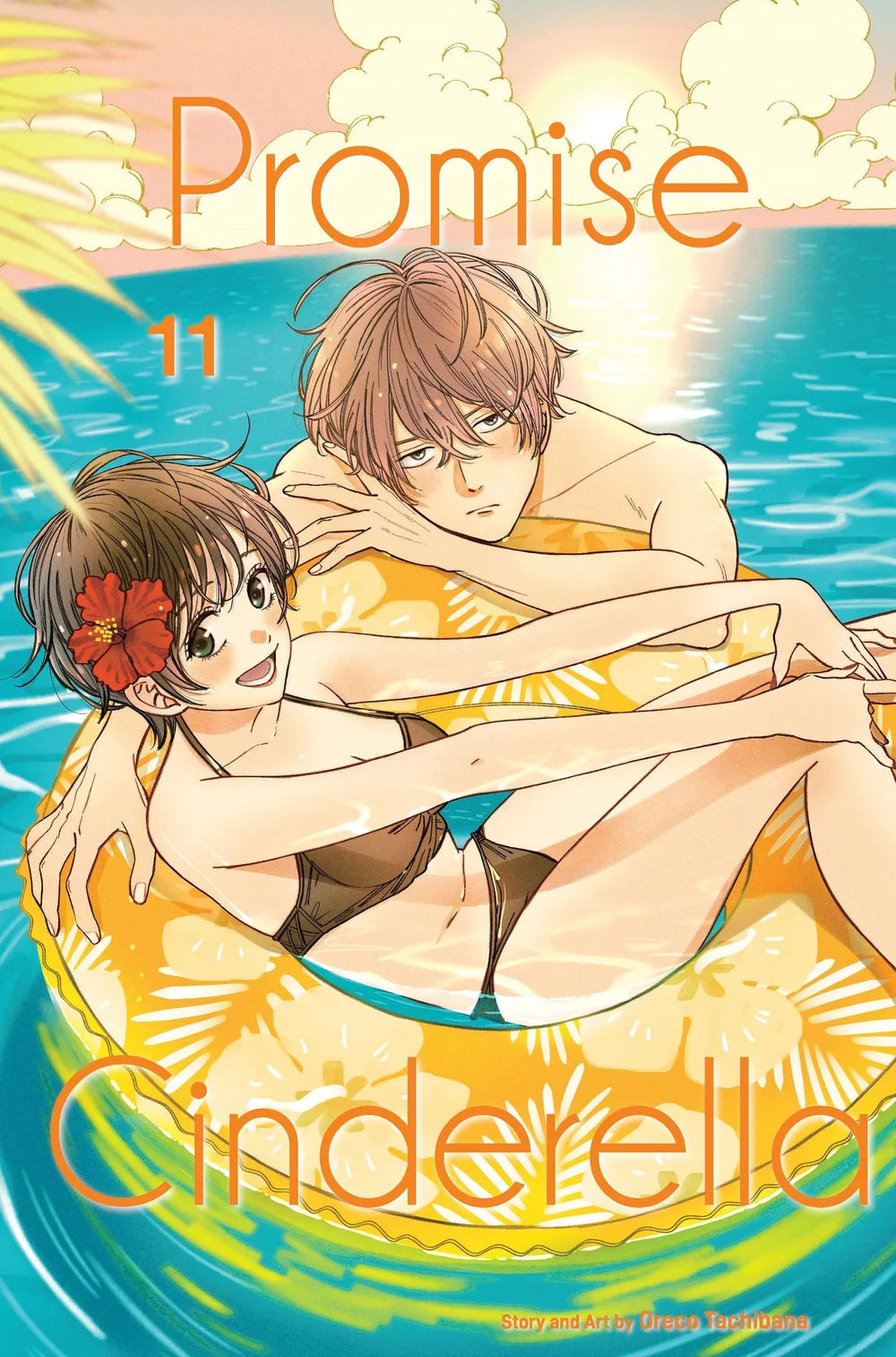 Promise Cinderella. Vol 11