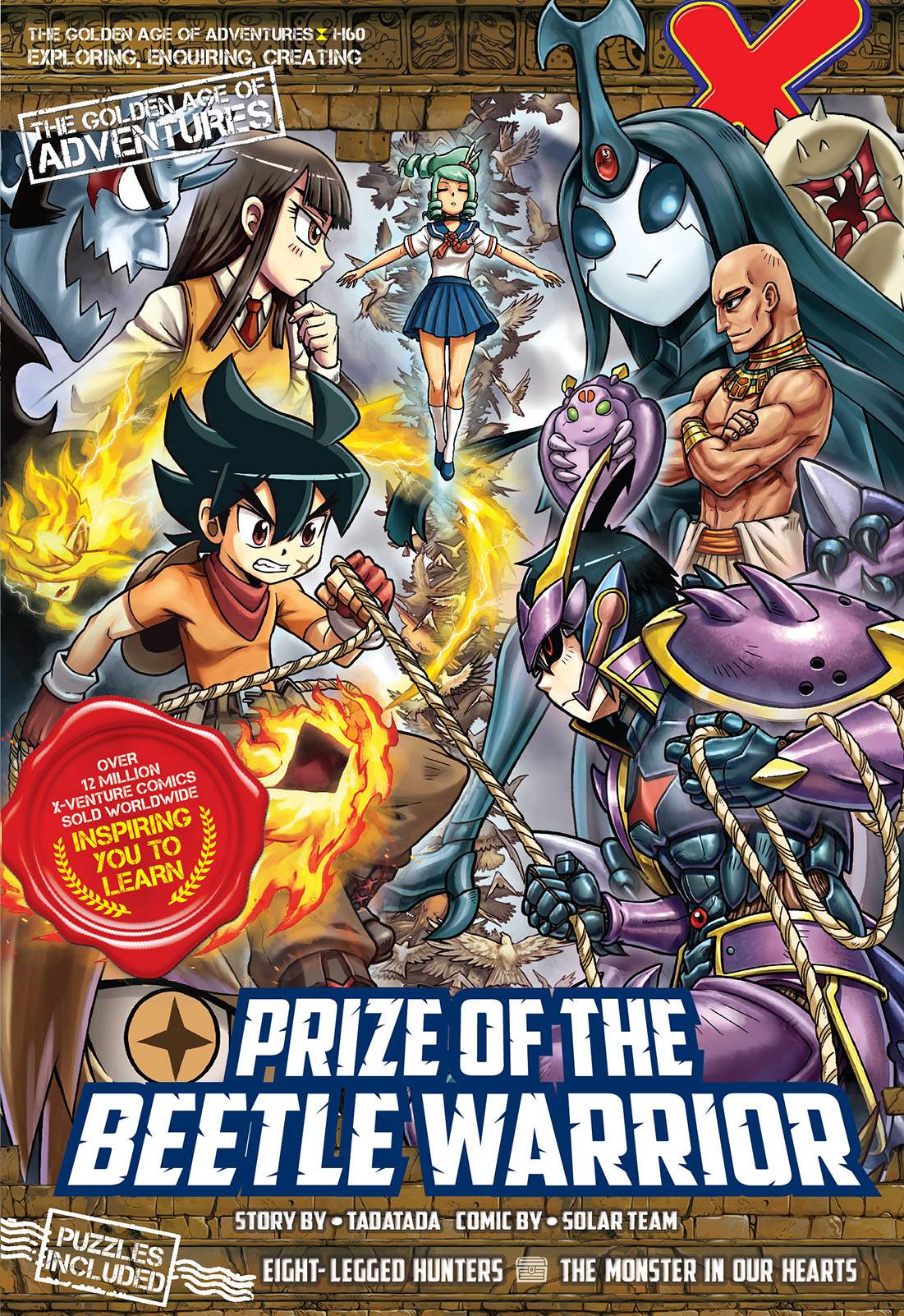  X-Venture The Golden Age Of Adventures 60: Prize of the Beetle Warrior
