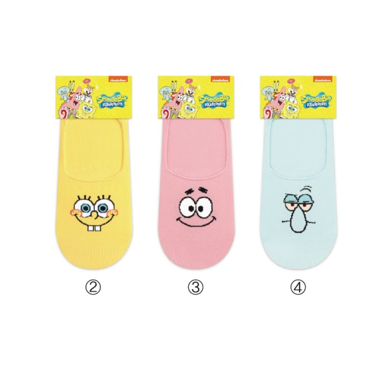 SpongeBob Boat Sock -  Yellow SpongeBob