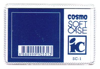 Cosmo I/C Soft Case Sc-1