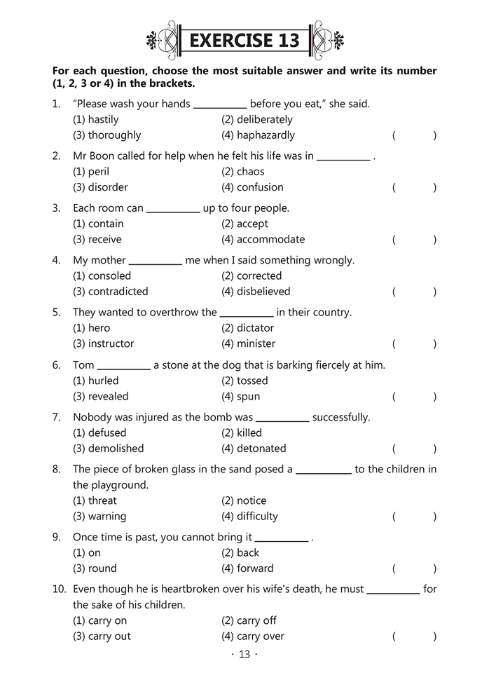 P5 Excel In Vocabulary