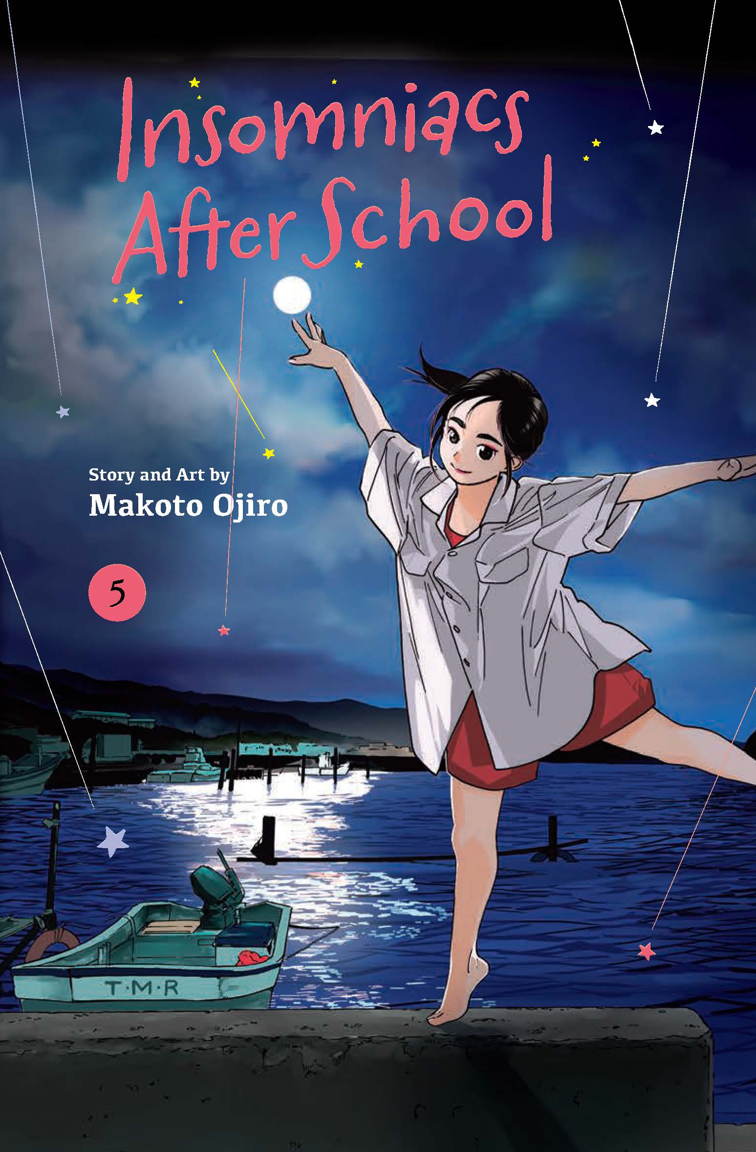 Insomniacs After School Vol 5