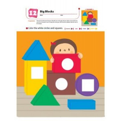 Kumon: Are You Ready For Kindergarten Bind Up