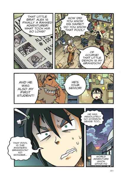 X-Venture The Golden Age Of Adventures 07: Domain of The Sacred Dragon