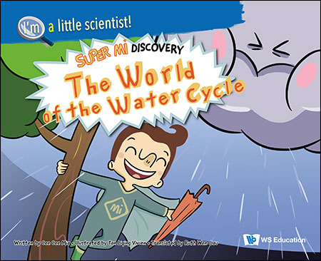 Super Mi Disc: The World Of The Earth
