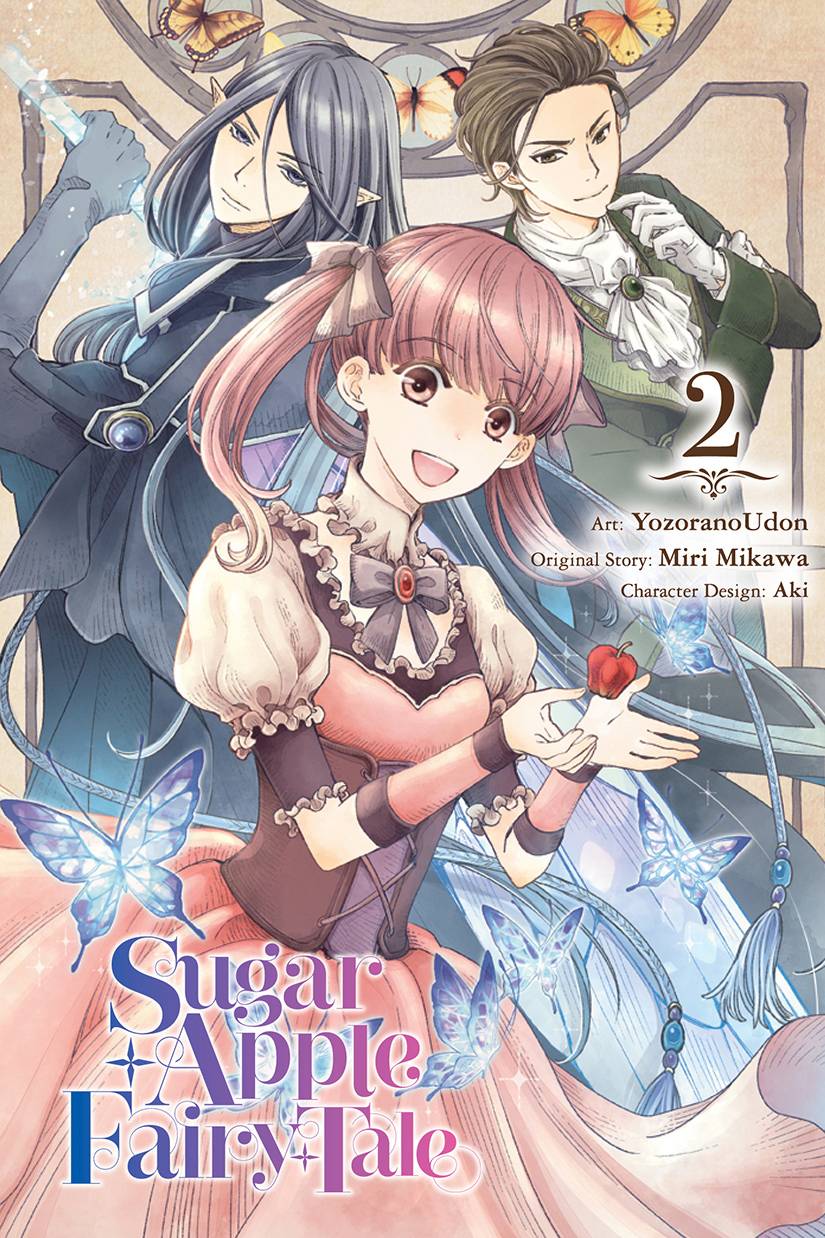 Sugar Apple Fairy Tale 02 [Comic]