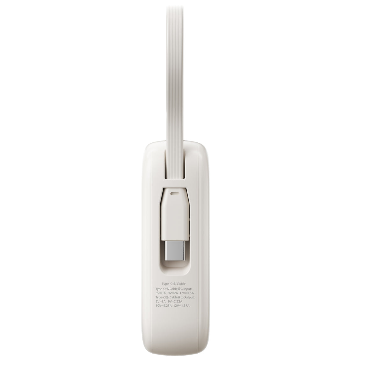 Philips DLP9205W/97 10000mAh CCC Qi2 + USB-C 22.5W Cable - White