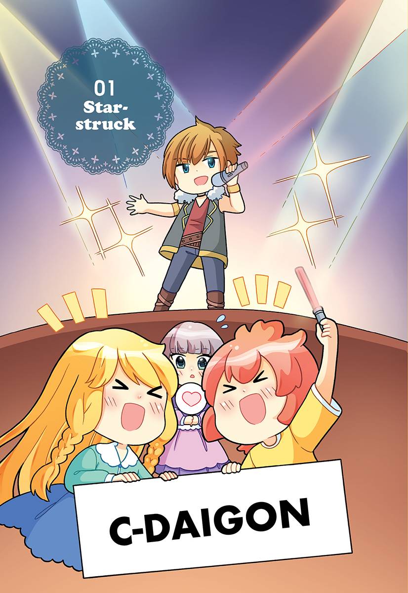  Candy Cuties Series 12: Delightful Dango: Topic: Healthy Admiration