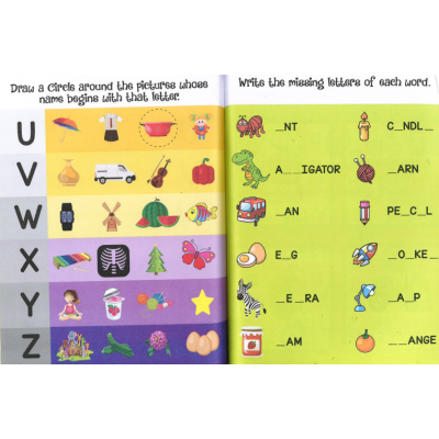 My Big Book Of Patterns And Pencil Control : Interactive Activity Book For Children To Practice Patterns, Numbers 1-20 And Alphabet