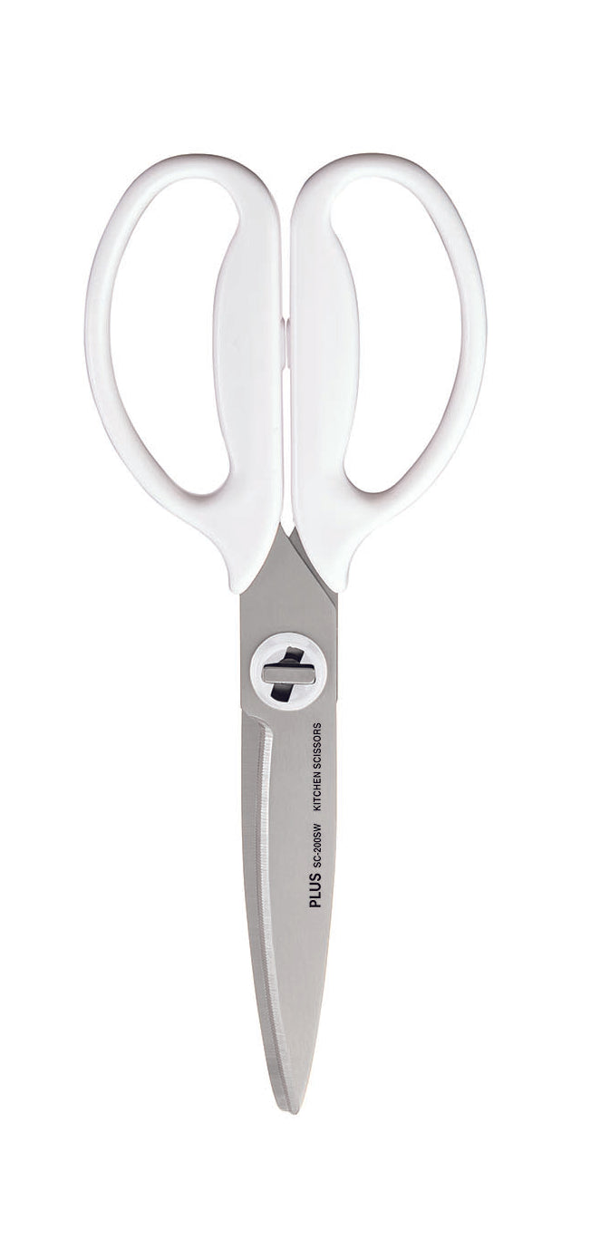 Plus Fitcut Curve Kitchen Scissors 8 