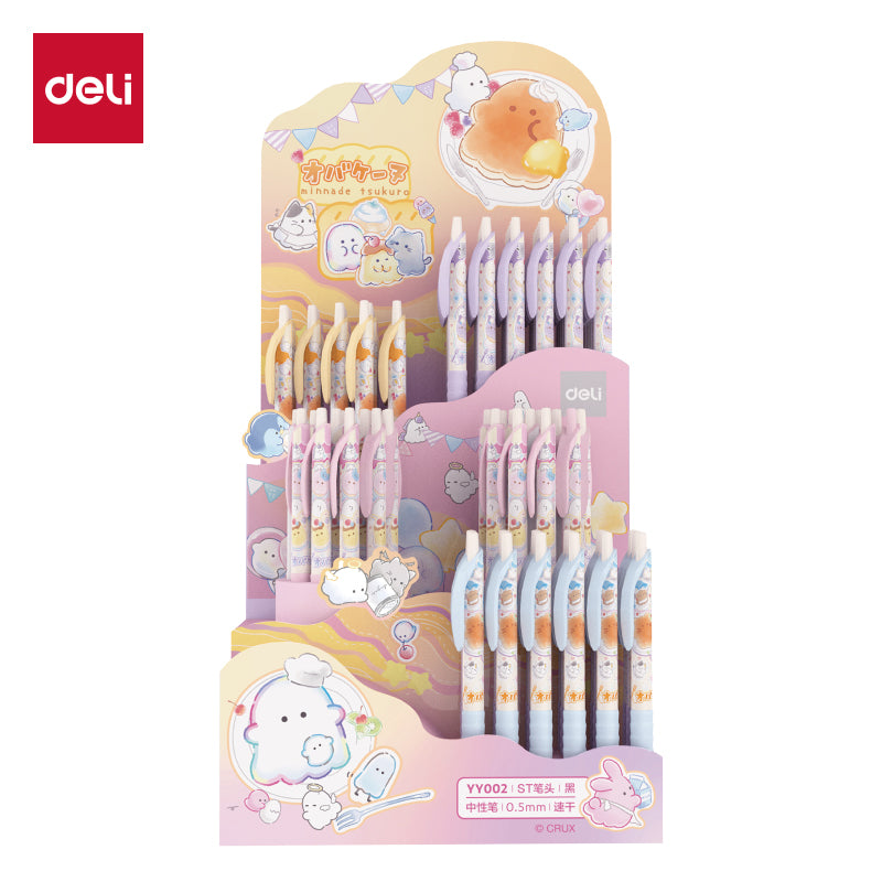 Obakenu 0.5Mm Gel Pen Yy001