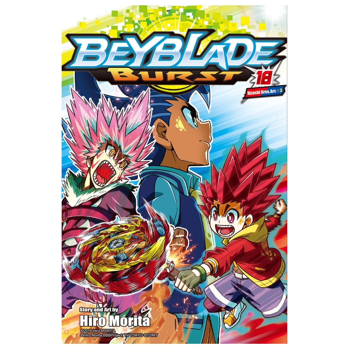 Beyblade Burst Vol. 18