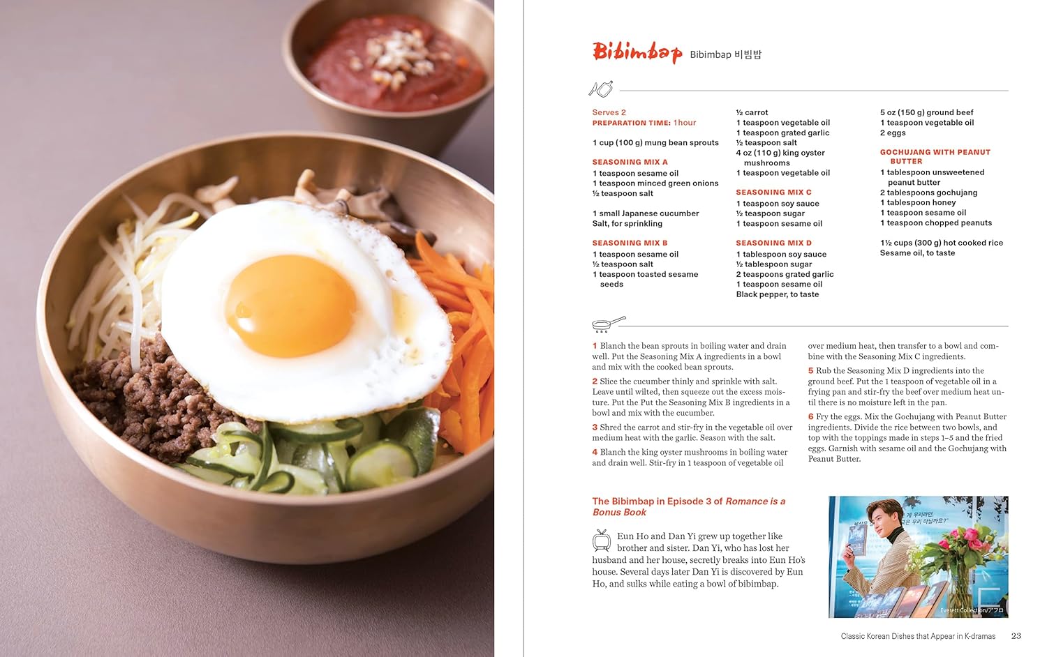 Korean K-Drama Cookbook: Make the Dishes Seen in Your Favorite TV Shows! 