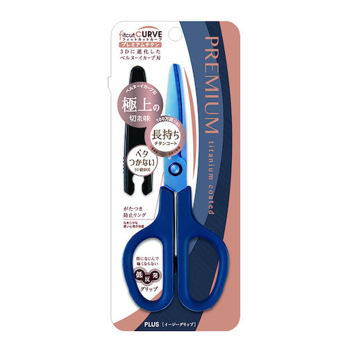 Plus Fitcut Curve Titanium Scissors 7 (sc-175stn)