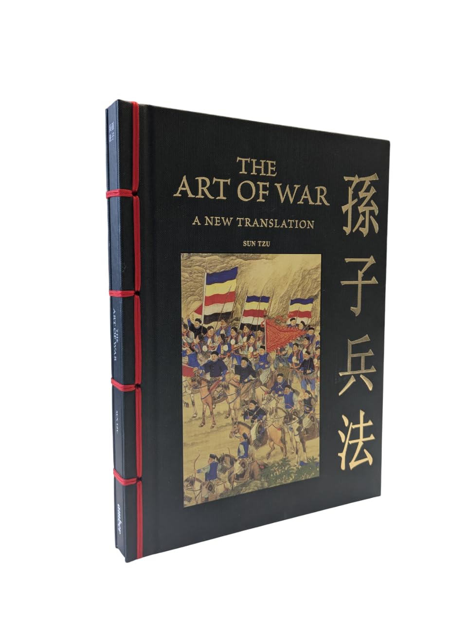 The Art of War: A New Translation (Chinese Bound)