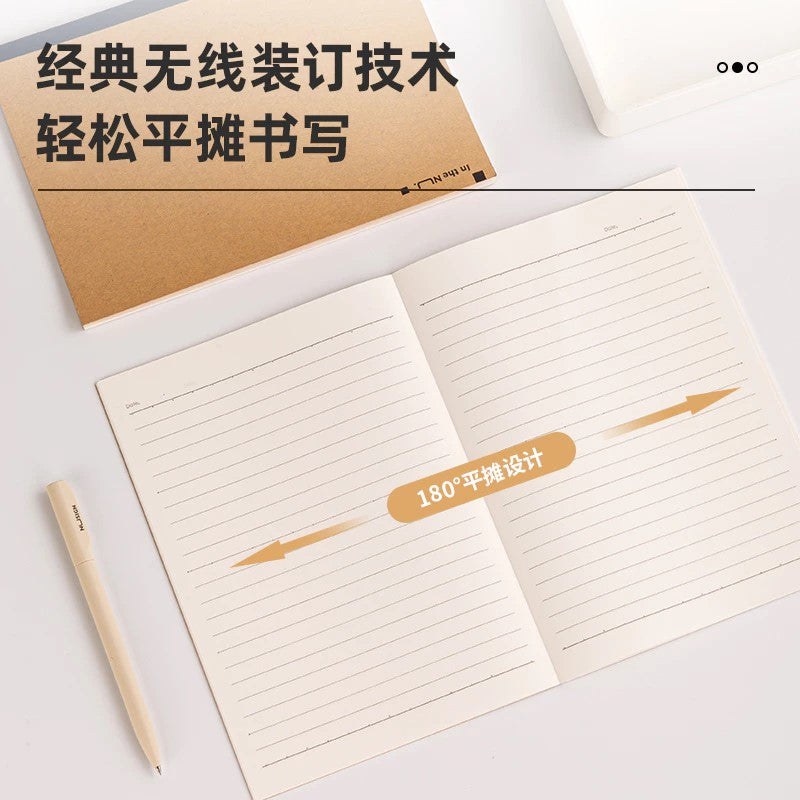 DELI NUSIGN A5 BINDER NOTEBOOK 40'S NS295