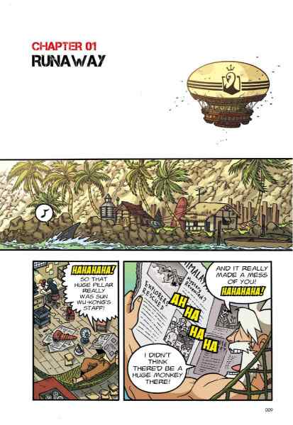 X-Venture The Golden Age Of Adventures 07: Domain of The Sacred Dragon
