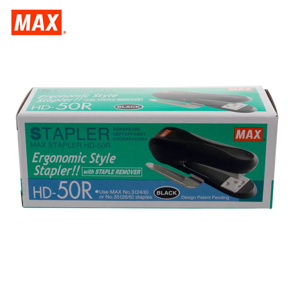 MAX STAPLER HD-50R