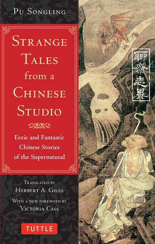 STRANGE TALES FROM A CHINESE STUDIO