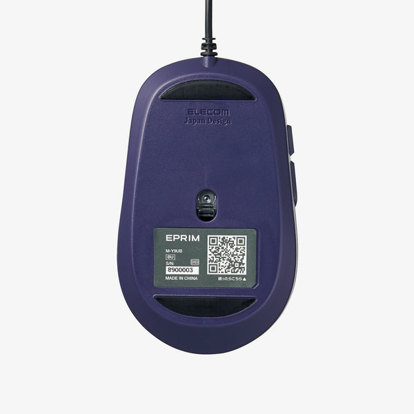 Elecom BlueLED Wired Mouse Blue