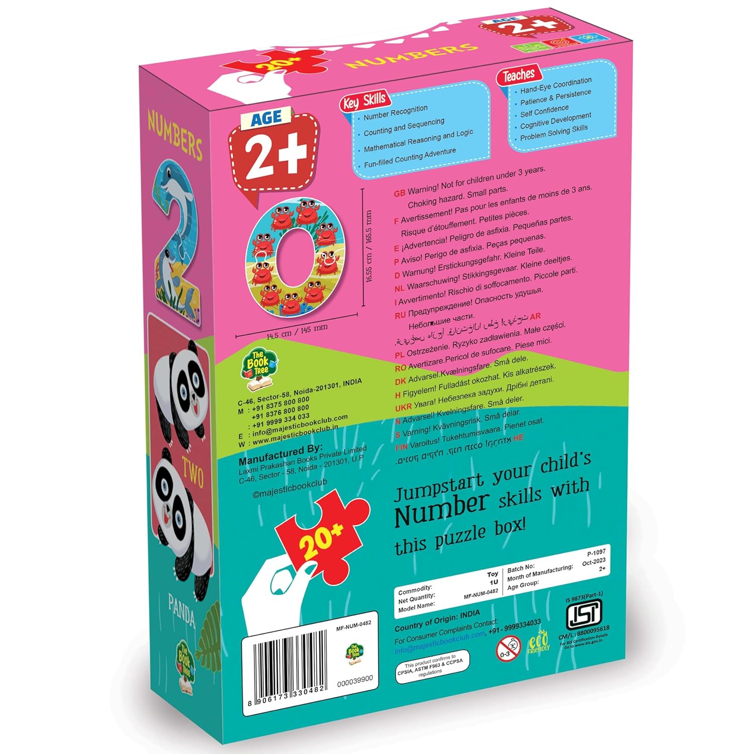 MAJESTIC BOOK NUMBER PUZZLE 20+ PIECES