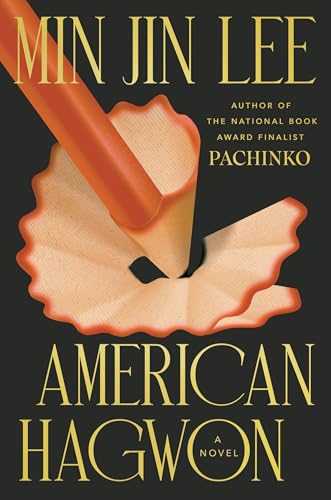 American Hagwon (Paperback)