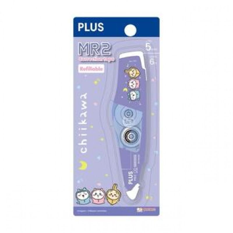 PLUS MR2 Correction Tape Bundle Pack Set - CHIIKAWA PU 