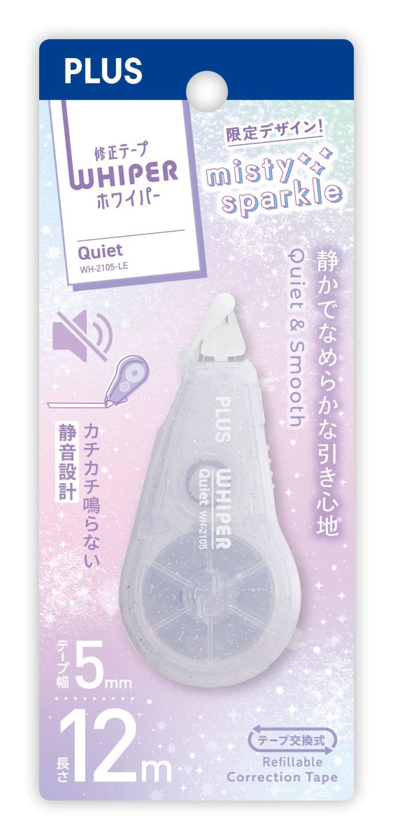 PLUS Quiet Corr Tape WH-2105LE Misty Purple